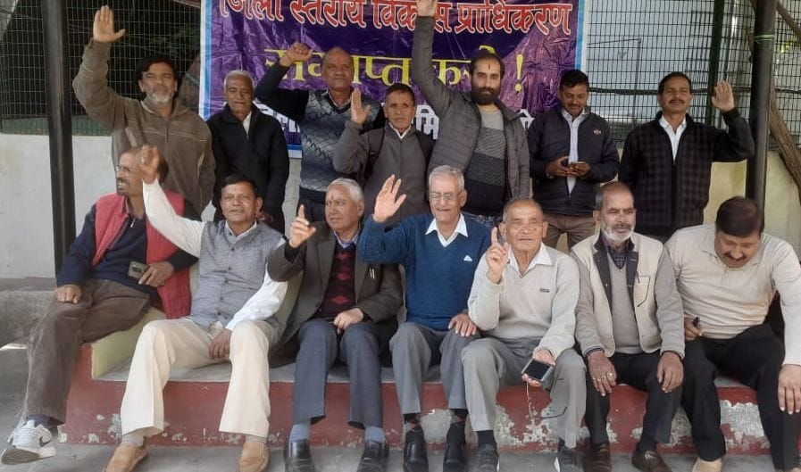 NO DDA in Almora