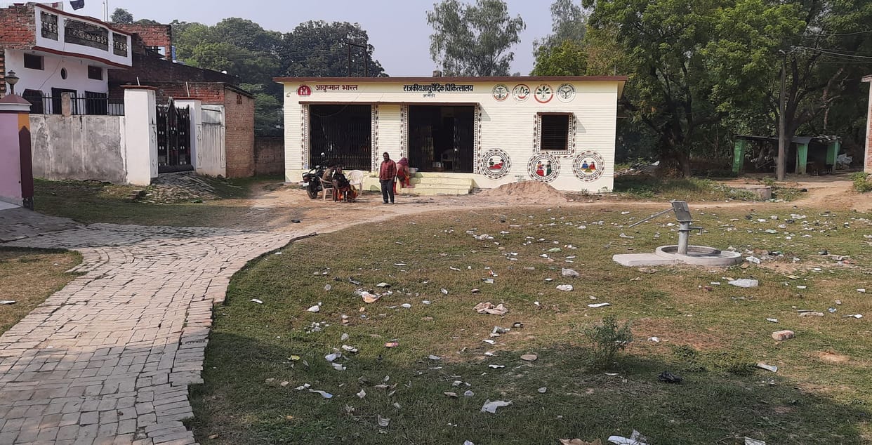 Ayurved hospital developed hitech  with 74 lakh, DPR  ready