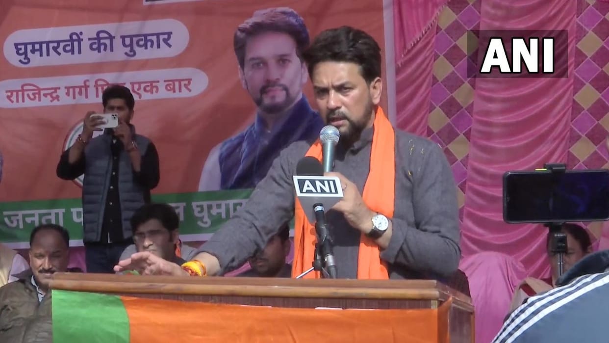 MCD Election Anurag Thakur said, Kejriwal government is doing politics of appeasement