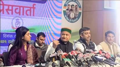 Rajasthan Politics: राजस्थान के मुख्यमंत्री अशोक गहलोत