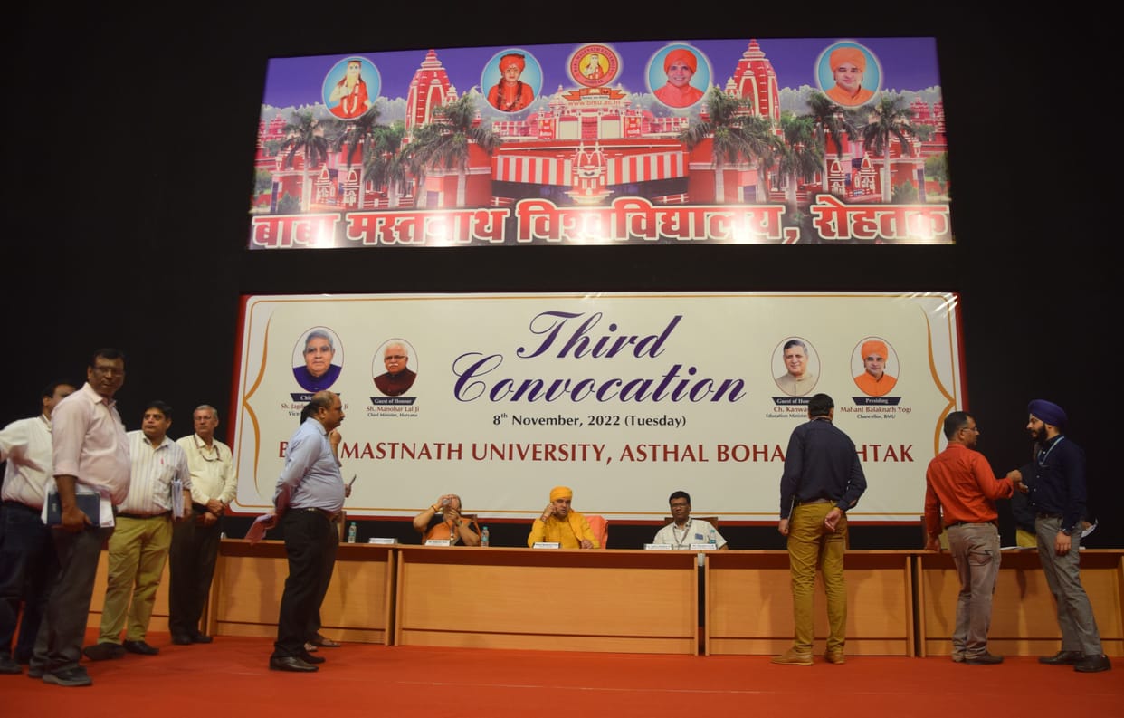 Vice President will give degree to the students of Baba Mastnath University today