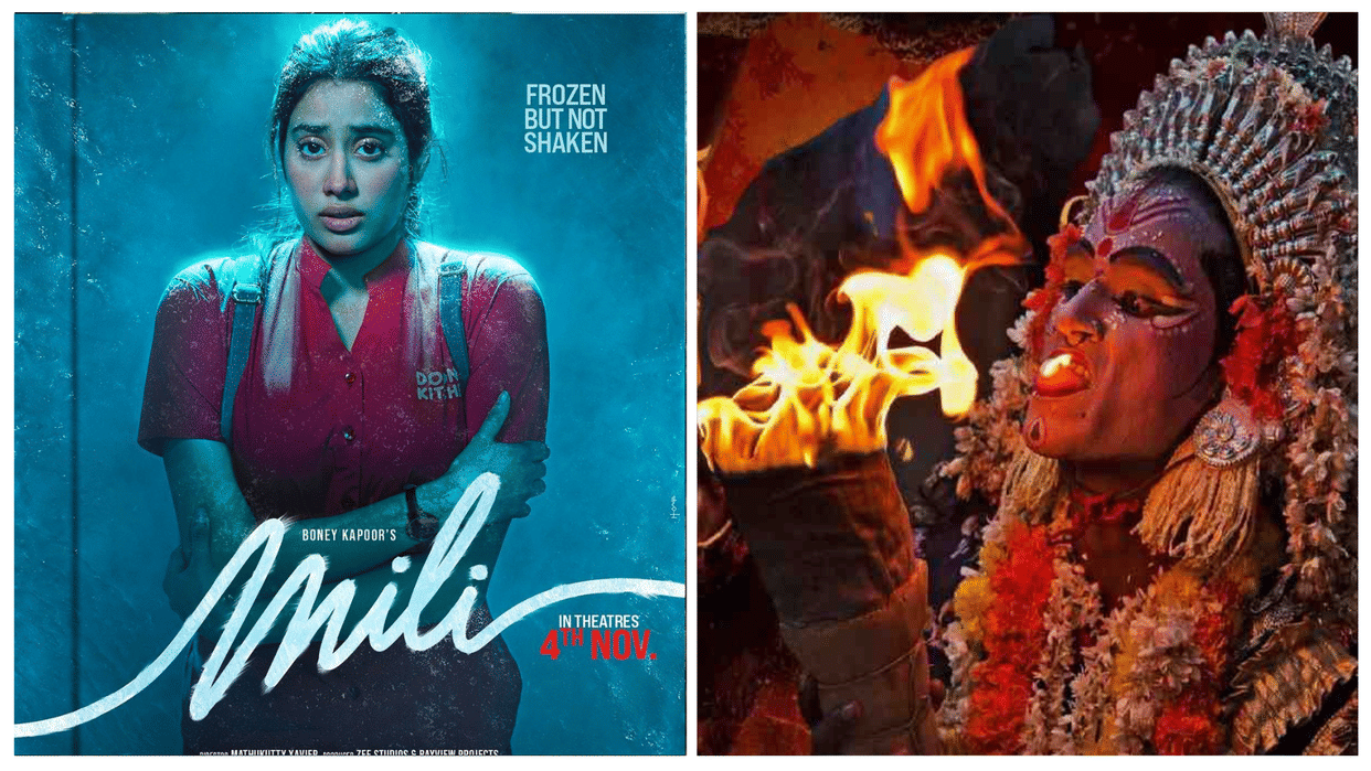 Monday box office report janhvi kapoor mili rishabh shetty kantara Katrina phone bhoot Akshay Kumar ram setu
