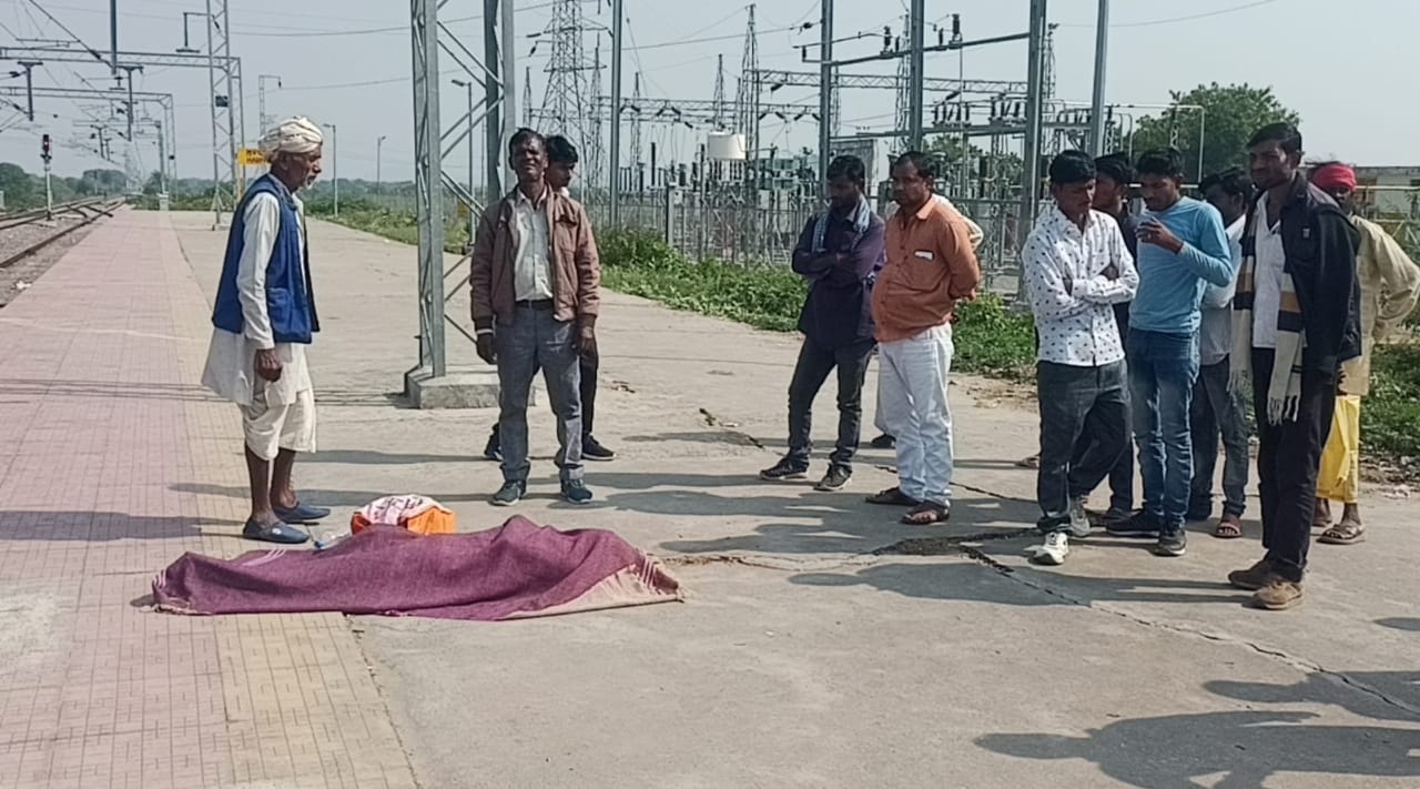 Woman dies of suffocation in Udaipur Intercity Express in Chhatarpur