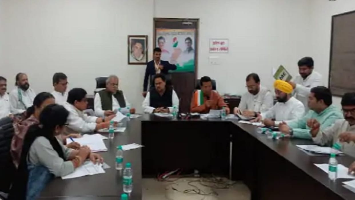 Bhanupratappur By-Election: Names Of 14 Contenders From Congress