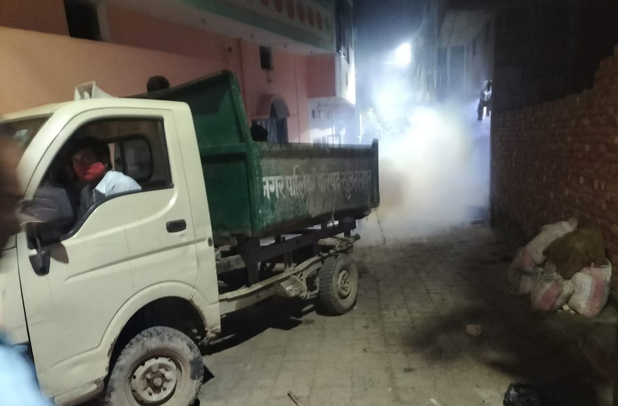 fogging