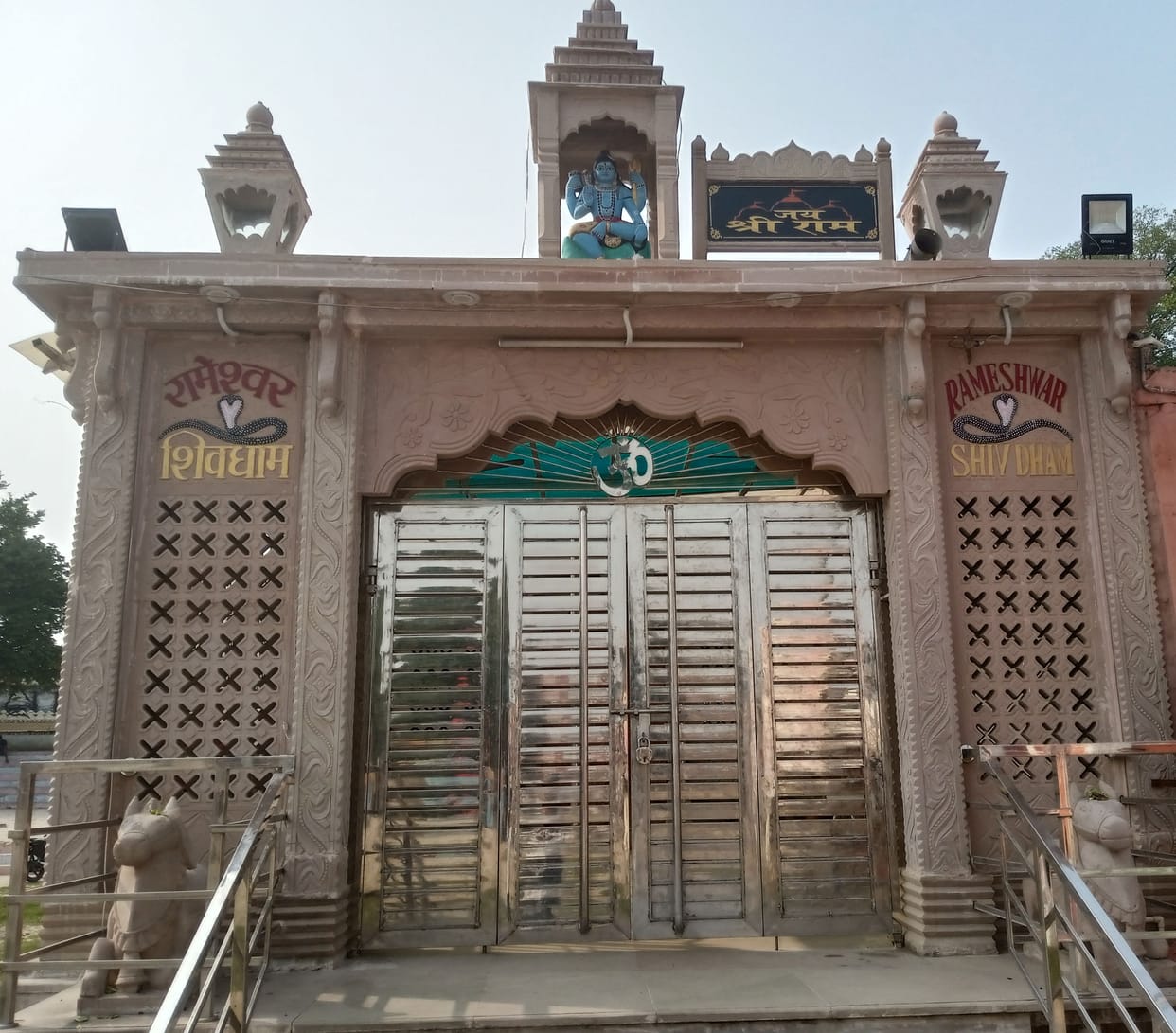 temple,gonda,chandra grahan