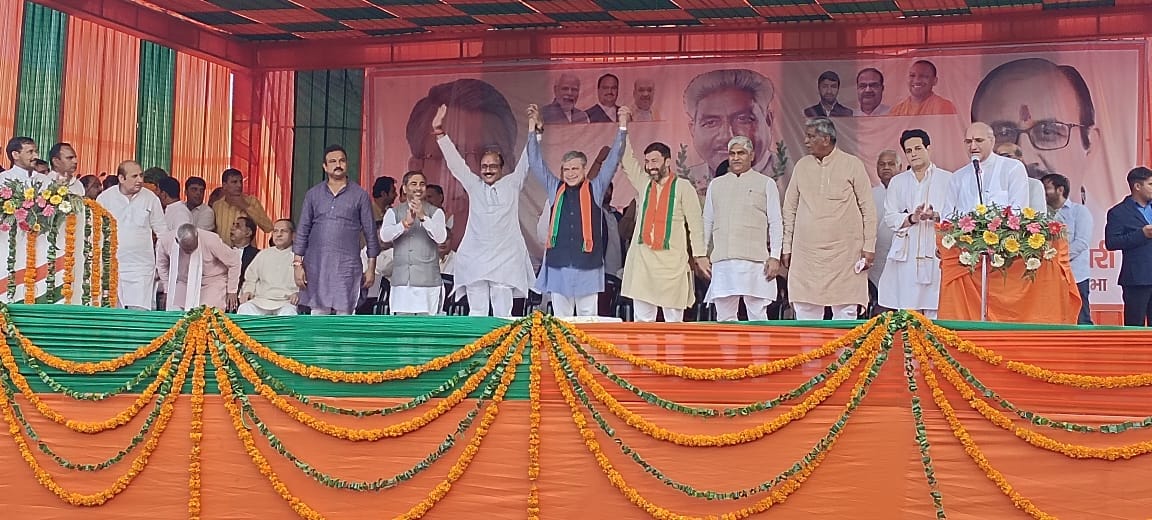 Resolve to bring Modi government again in the country