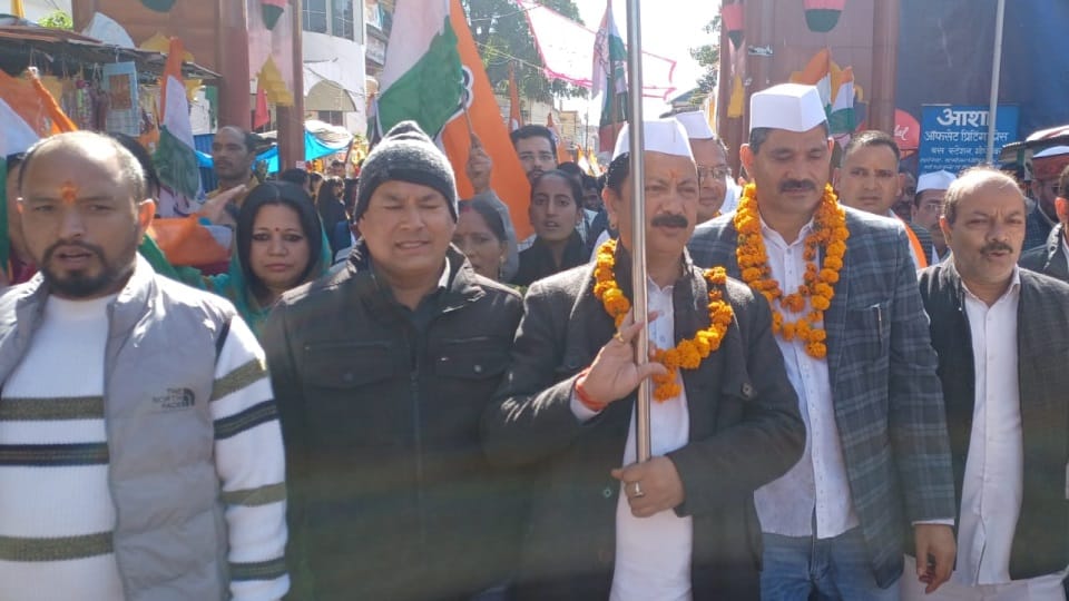 Uttarakhand news: Congress bharat jodo yatra start from gopeshwar on second day