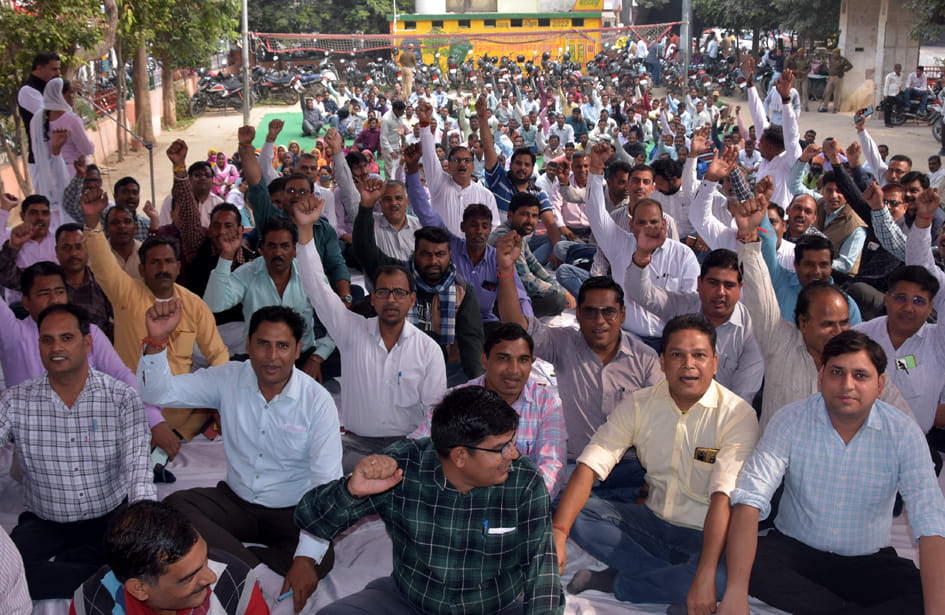 Strike, demonstration of employees associated with State Employees Joint Council
