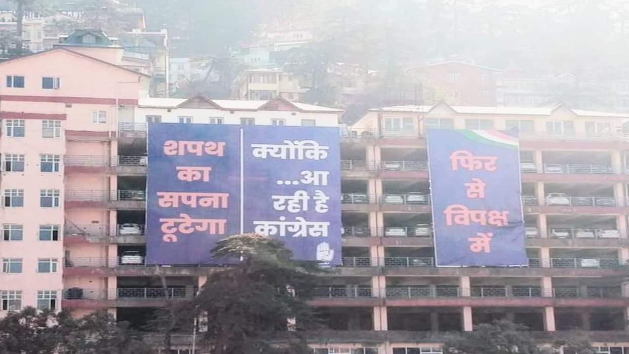 himachal election 2022, Hoarding war broke out between Congress and BJP in shimla, now a new election slogan h