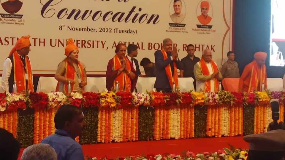 Vice President Jagdeep Dhankhar reached Rohtak