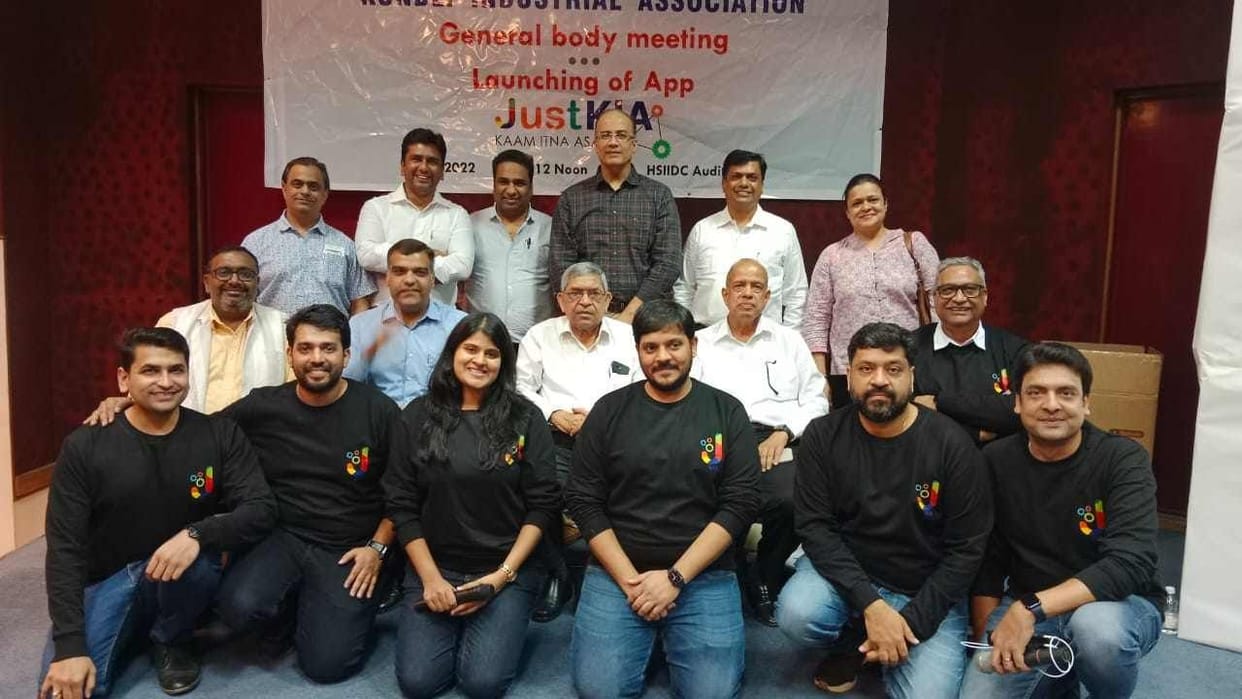 Kundli's industrialists will now be able to solve the problems of the area in a moment with the app