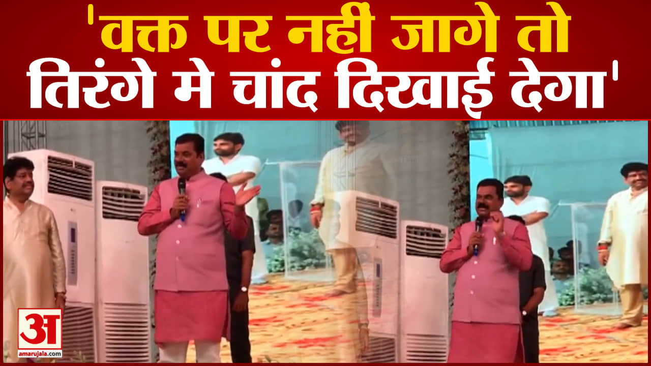 कपिल पाटिल