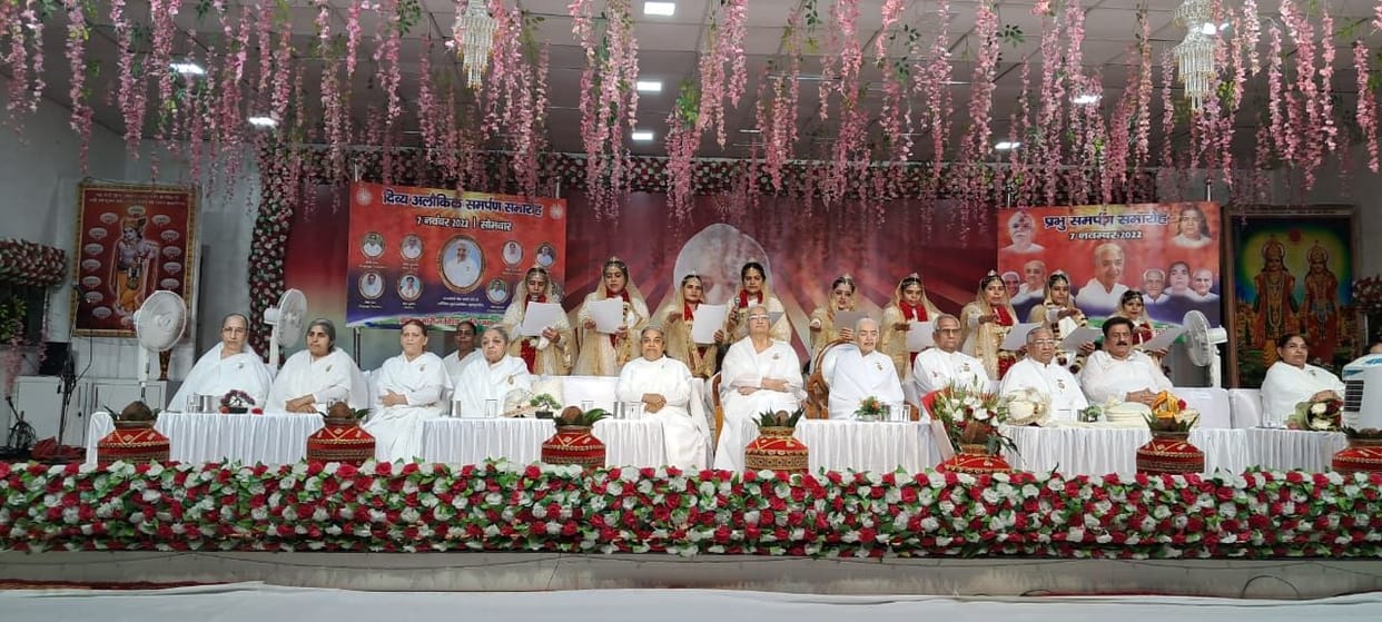 Nine Bal Brahmacharini Kumaris dedicated their lives to Lord Shiva
