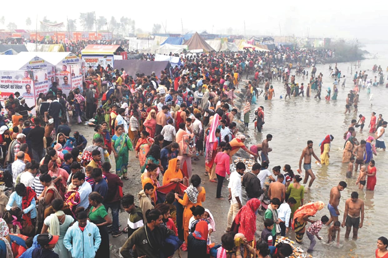 magh purnima 2024 kab hai magh purnima puja vidhi and katha