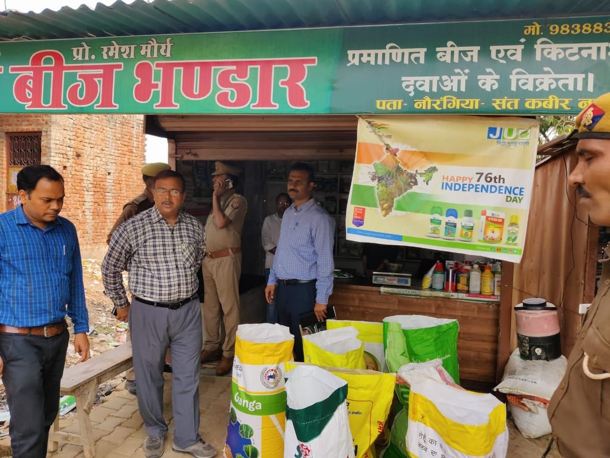 One seed shop sealed, notice issued to three