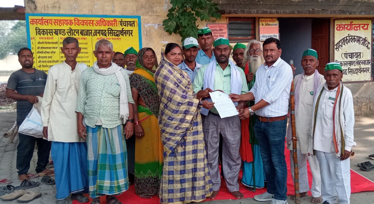 bku will not tolerate negligence