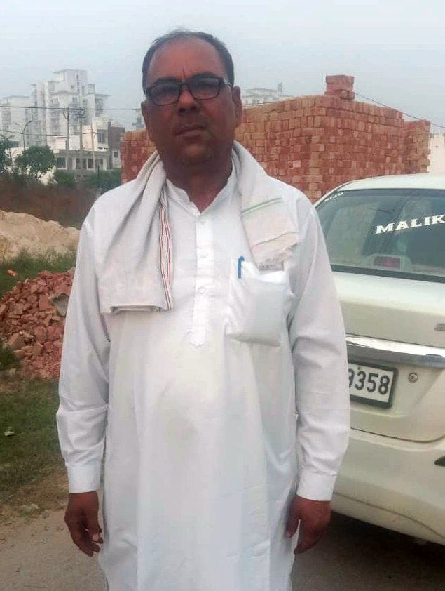 Leaving the job of auction recorder, the way to become sarpanch caught