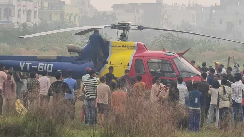 Emergency landing of helicopter in Mahendragarh of Haryana