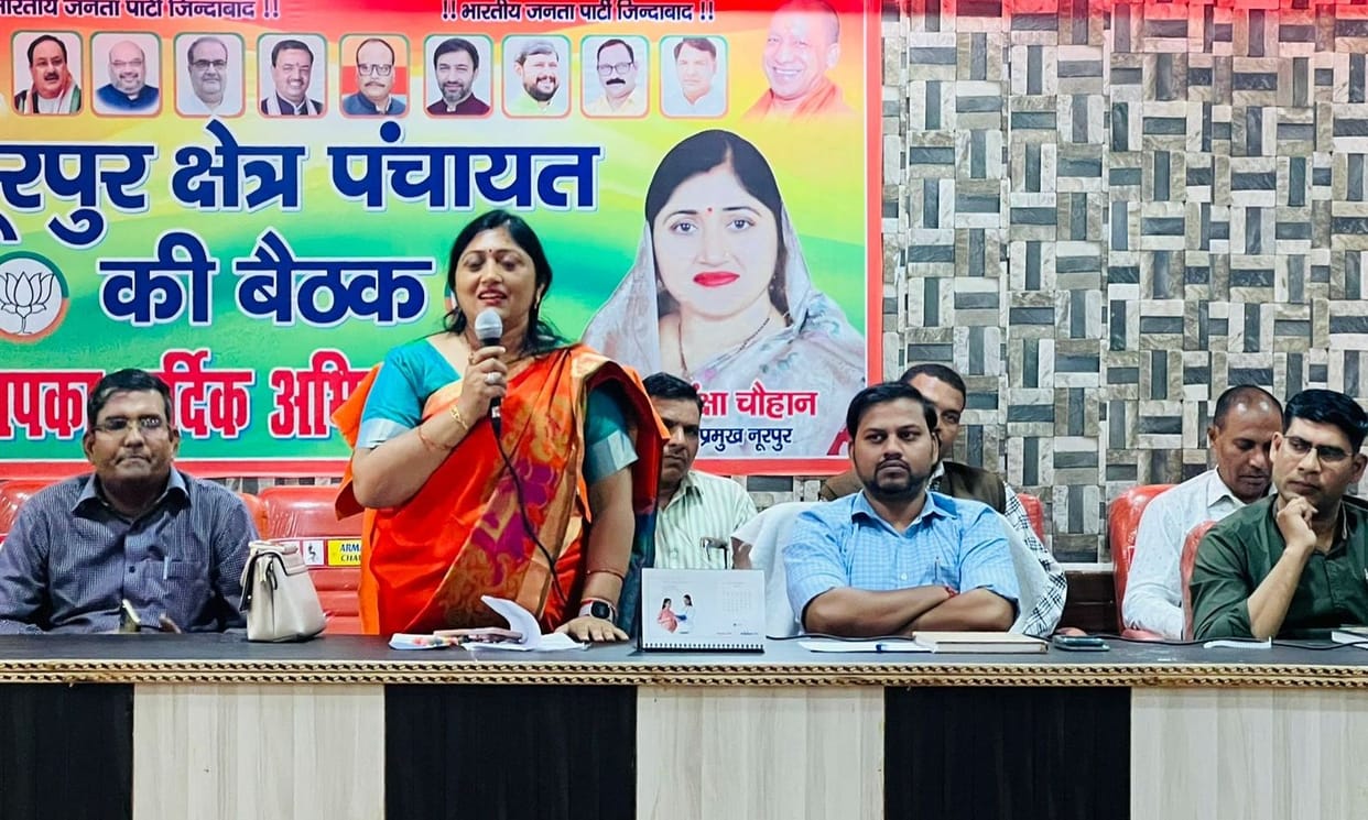 In the meeting of Kshetra Panchayat, proposals of 1.25 crores passed