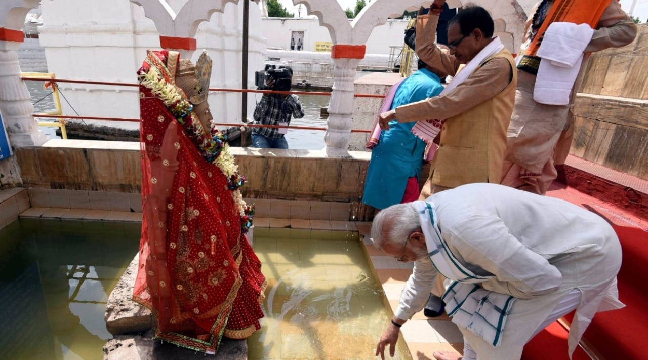 Madhya Pradesh tourism department will conduct Narmada Parikrama