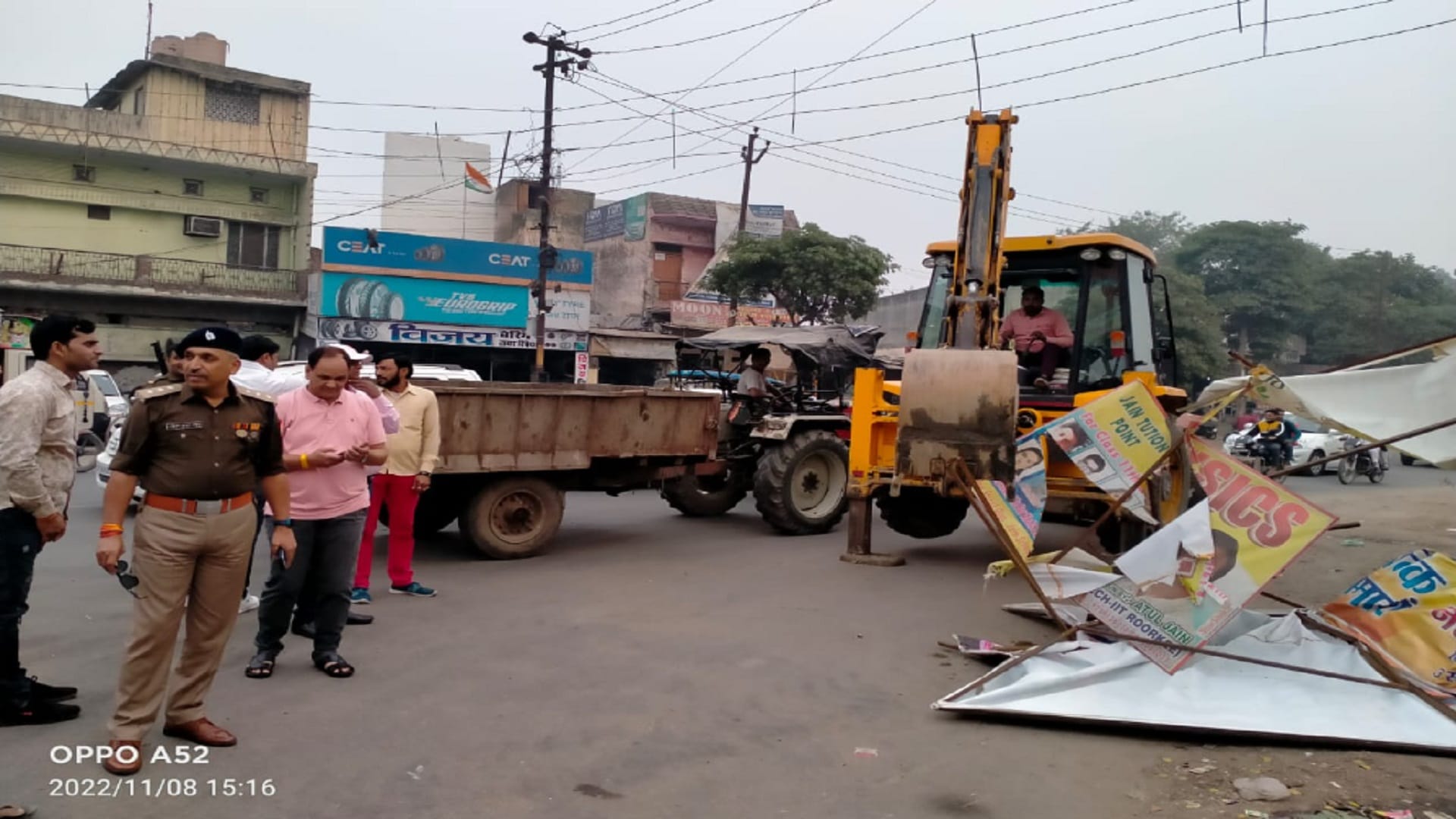 UP: The officers got hoardings removed in Muzaffarnagar after by-election dates were announced