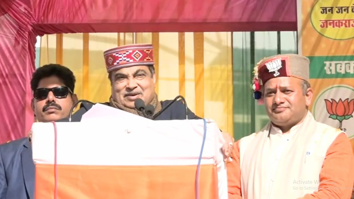 himachal election 2022, Union Minister Nitin Gadkari will be made urjadata, green hydrogen will be produced in