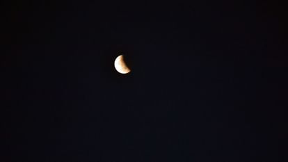Lunar eclipse on Sharad Purnima after 30 years what astrologers say  auspicious or inauspicious
