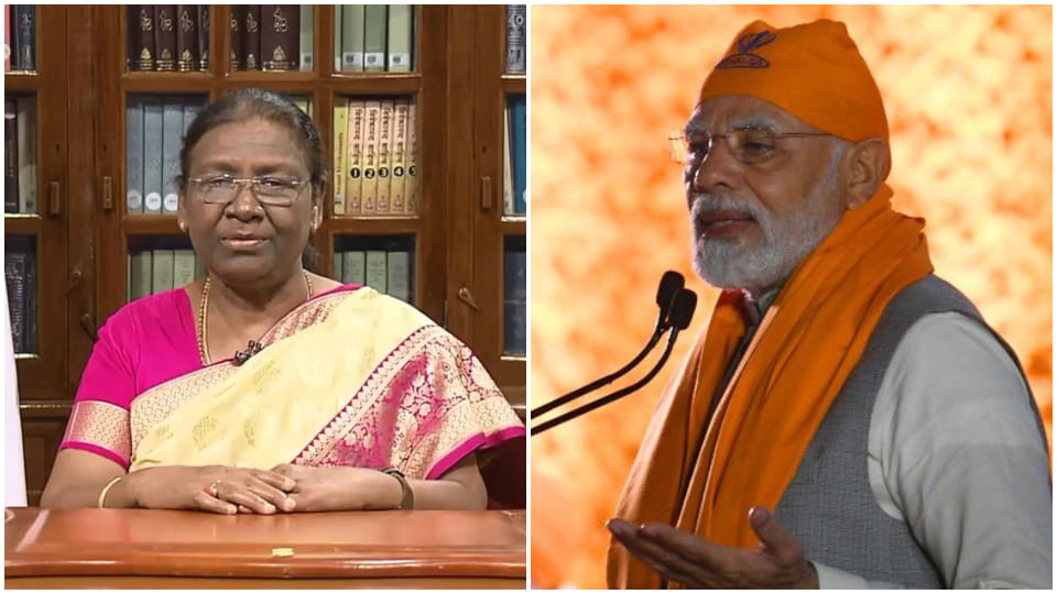 Guru Nanak Jayanti: President Droupadi Murmu and PM Modi extend greetings on Nanak Jayanti News in Hindi