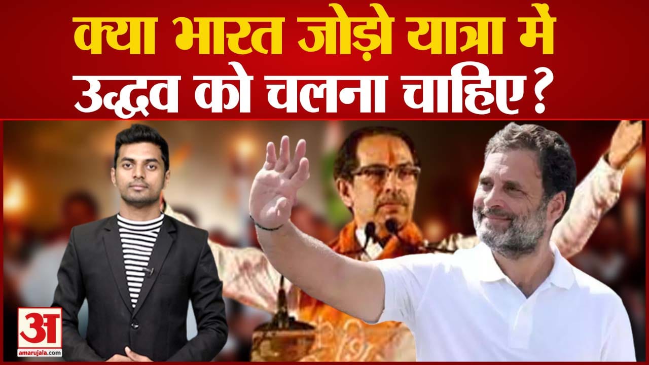 राहुल गांधी