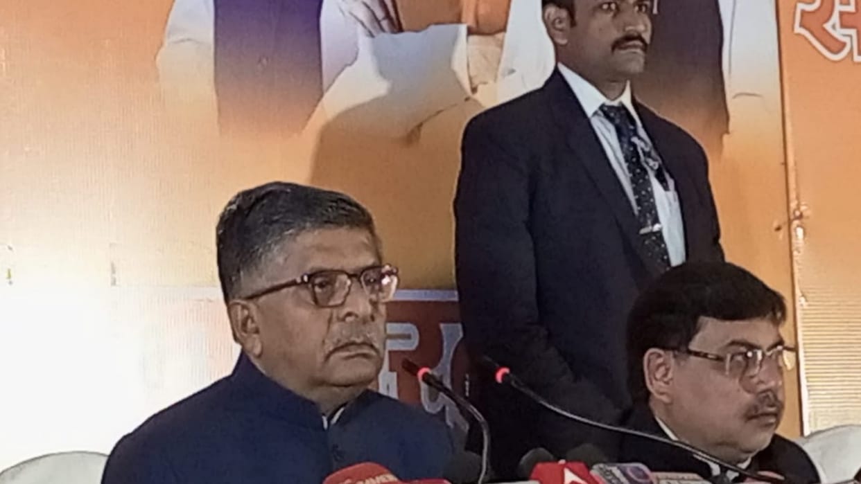 himachal election 2022, Former Union Minister Ravi Shankar Prasad Statement at Shimla Today