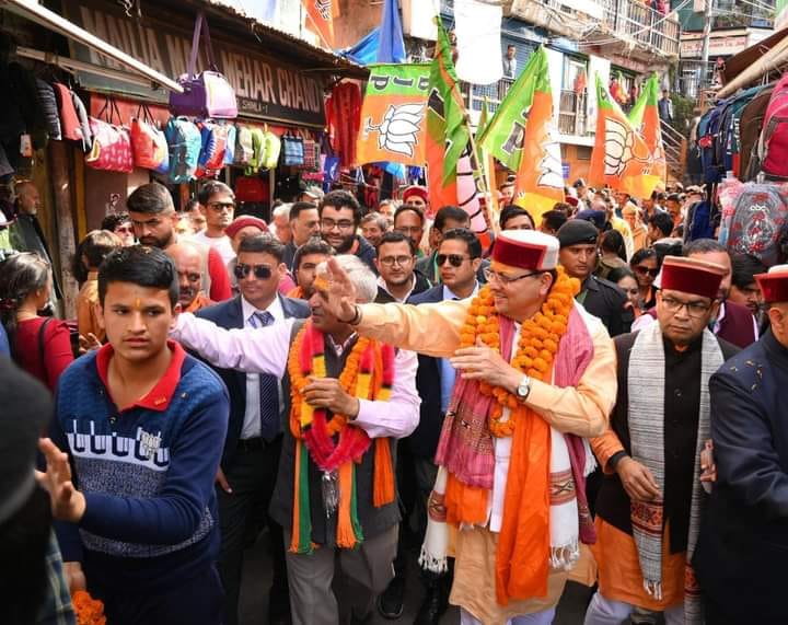 Himachal Chunav 2022: Uttarakhand CM Pushkar singh dhami reached Shimla for election campaign