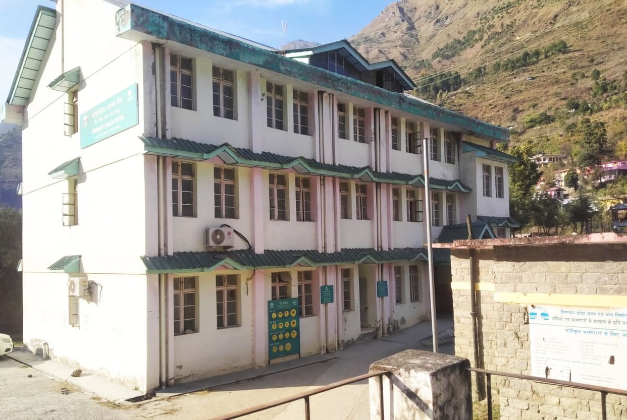 Despite raising the status, facilities were not available in Sainj Hospital
