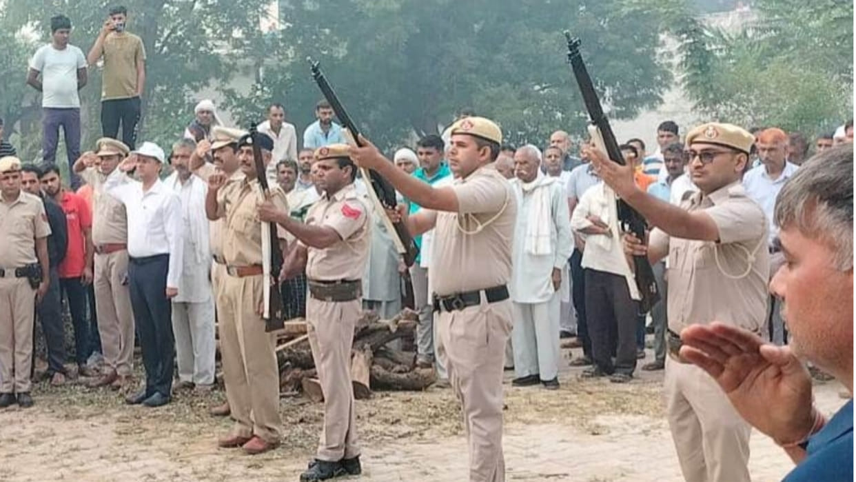 Rewari: Martyr Yogesh cremated in village Rampuri