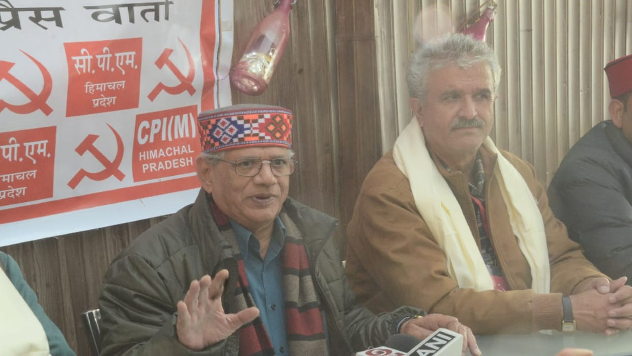 New pension scheme implemented during Congress government at the center