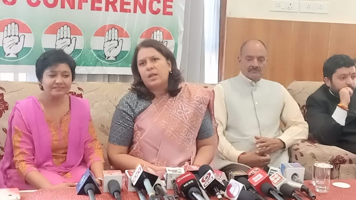 Supriya Shrinet said- 2017 copy-paste is BJP's resolution letter