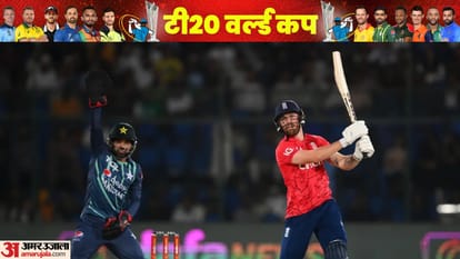T20 World Cup 2022 2nd Semi-Final IND vs ENG Know Who will Replace Dawid Malan for England vs India