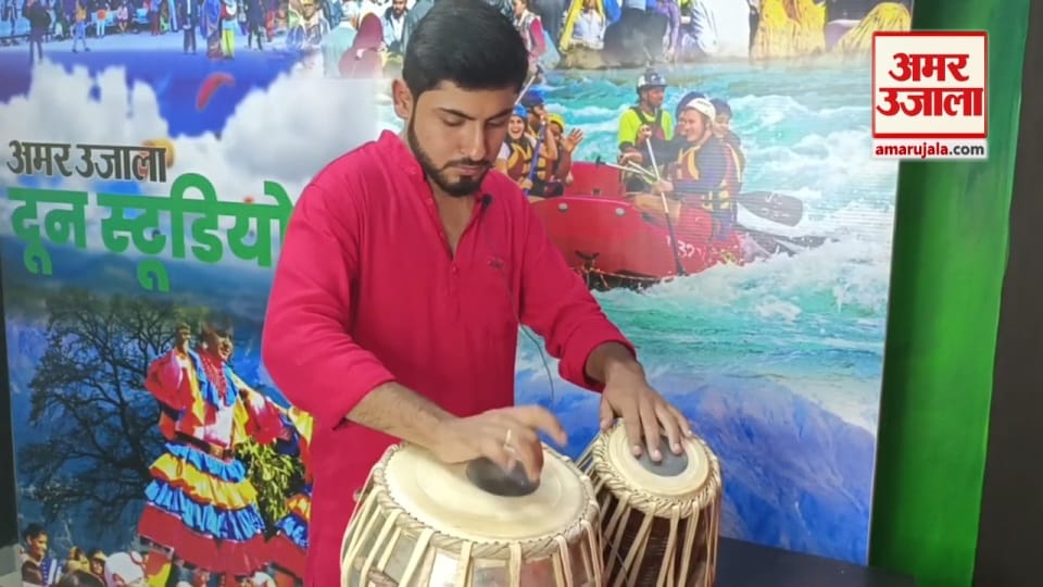 Amar Ujala Doon Studio: Uttarakhand Tehri tabla player Ayush Uniyal Interview