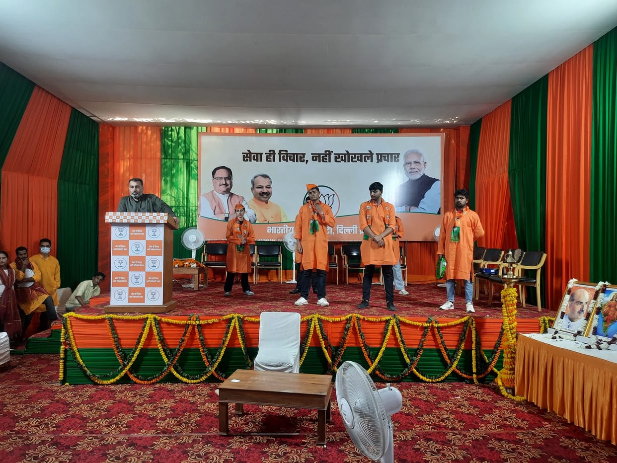 BJP will connect the public with one thousand street plays in MCD Election 2022