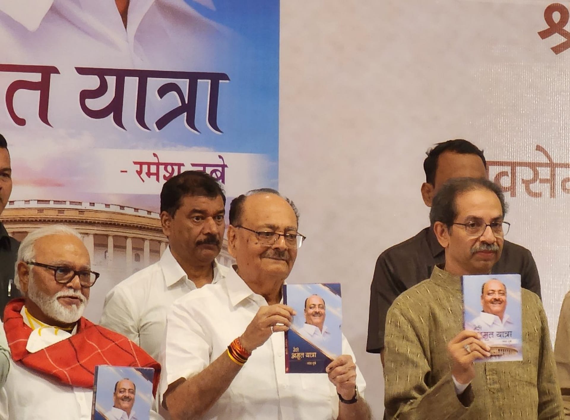 uddhav thackeray during meri amrit yatra book launch