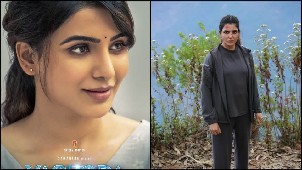 Yashoda fame actress Samantha ruth prabhu remembered Family Man and said Yes  I am to do action