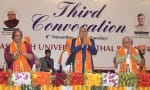 हाथ जोड़ कर खड़े उपराष्ट्रपति जगदीप धनखड़, पत्नी सुदेश धनखड़ और मुख्यमंत्री मनोहर लाल। अमर उजाल?