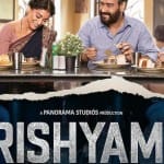 दृश्यम 2