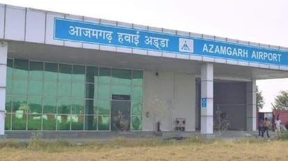 Azamgarh Airport: बस चंद दिनों का इंतजार, आजमगढ़ एयरपोर्ट से भरिए सीधी उड़ान, डीजीसीए से अनुमति मिली take direct flight from Azamgarh Airport got permission from DGCA