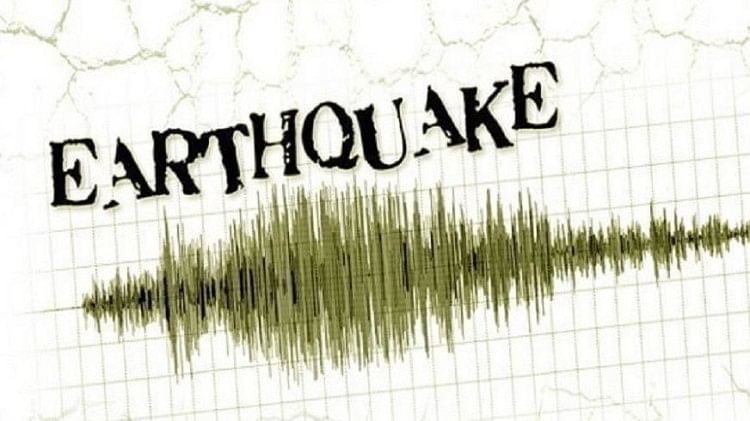 Trending News: Earthquake in Indonesia: Strong earthquake shook Indonesia, intensity measured at 7.7 on Richter scale