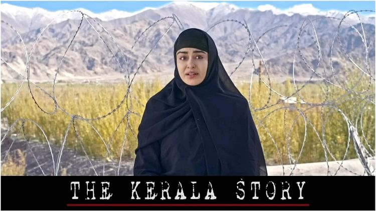 The Kerala Story on OTT Digital partner and streaming date fixed on Zee Network as per media reports