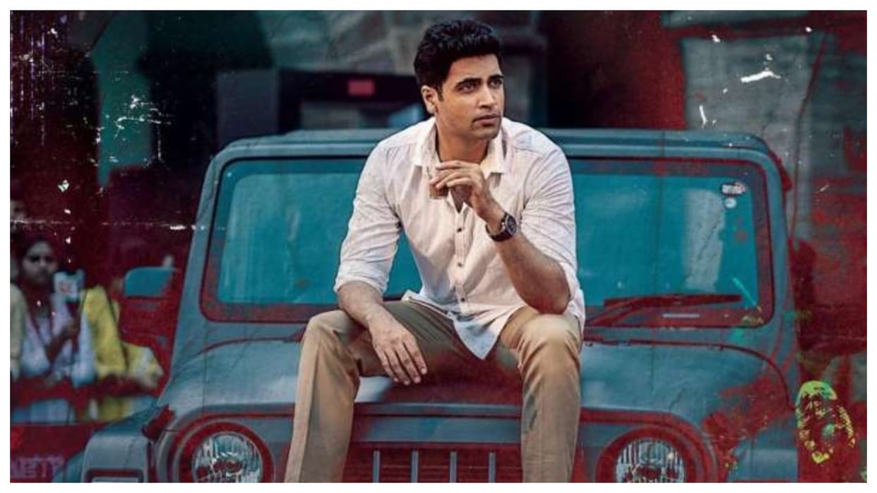 YouTube age restricts Adivi Sesh HIT 2 teaser removes it from trending list