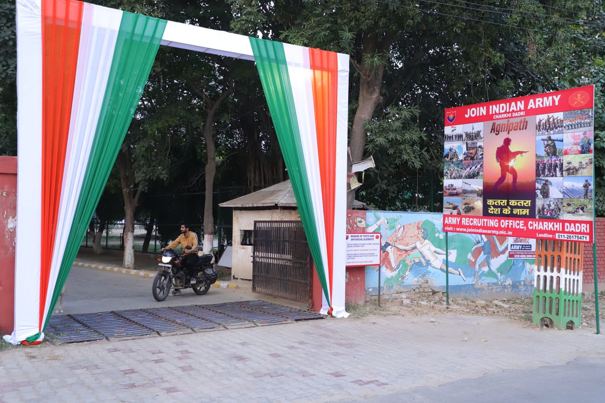 Preparations intensified for Agniveer army recruitment, stadium gates decorated