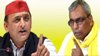 अखिलेश यादव और ओपी राजभर