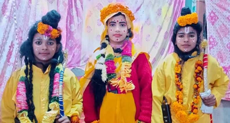 Ramleela in Ghaghali Bageshwar